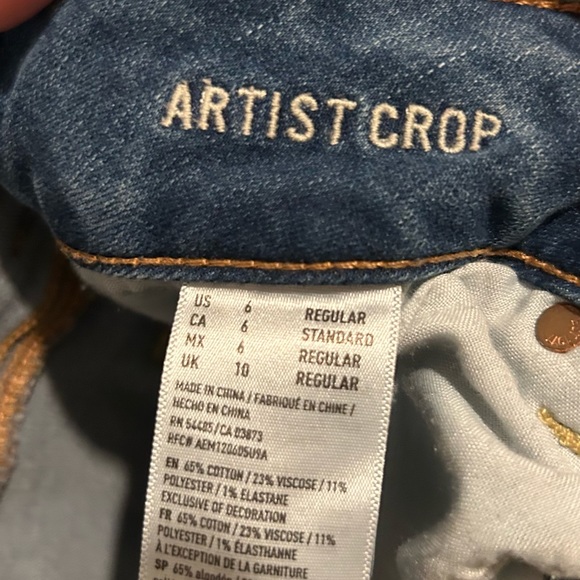 Jeans - Picture 3 of 4